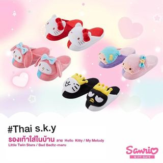（分類：）位於 。 由 thaisky 提交（商品編號 1056784094，圖片 1）。簡介： 。