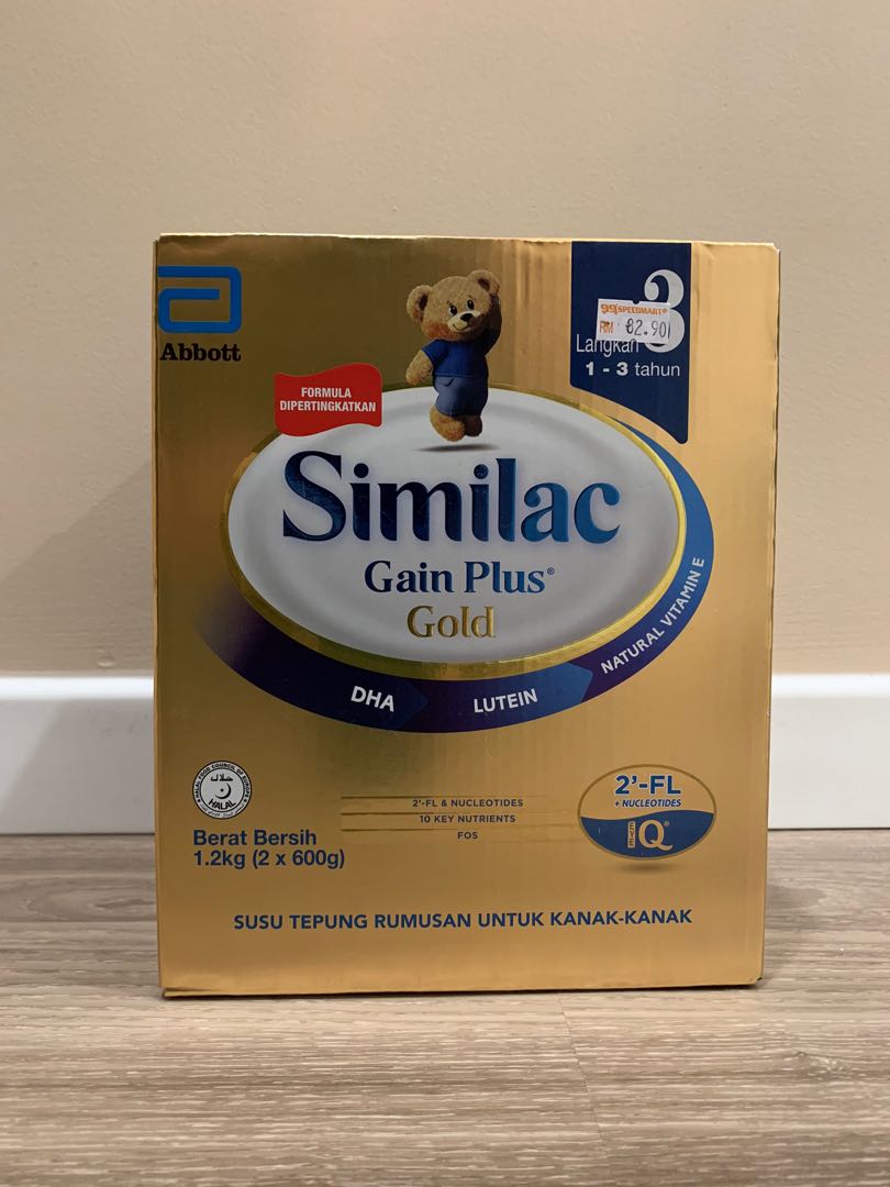 Similac Gain Plus Gold Step 3 1.8kg
