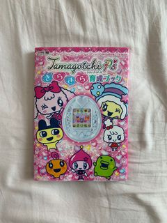 (Category: ) located in . Submitted by spacebunnie (Listing ID 1056714087, Image 1). Description: .