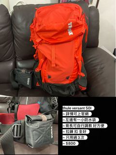（分類：）位於 。 由 ineedyourhelpjim 提交（商品編號 1056760330，圖片 1）。簡介： 。