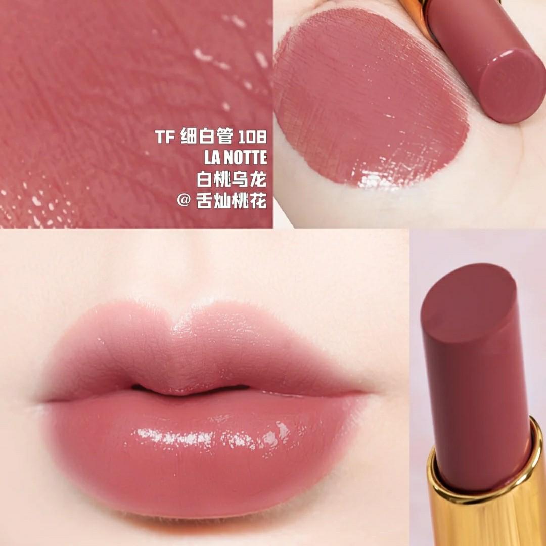 Tom Ford Lipstick 108 LA NOTTE, 美容＆化妝品, 健康及美容- 皮膚護理, 化妝品- Carousell