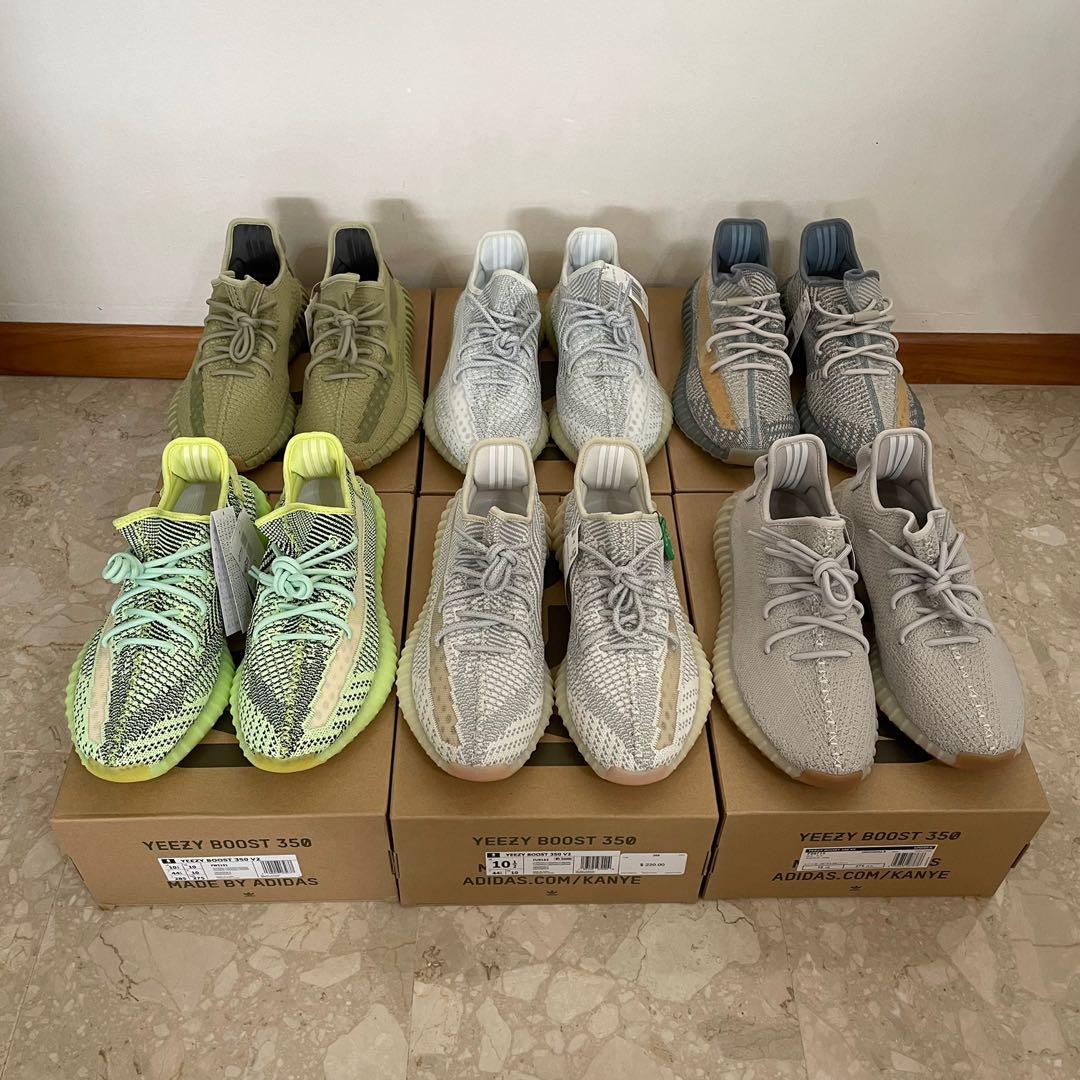 Adidas yeezy top yeshaya rf