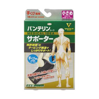 （分類：）位於 。 由 yellowchamber 提交（商品編號 1056828345，圖片 1）。簡介： 。