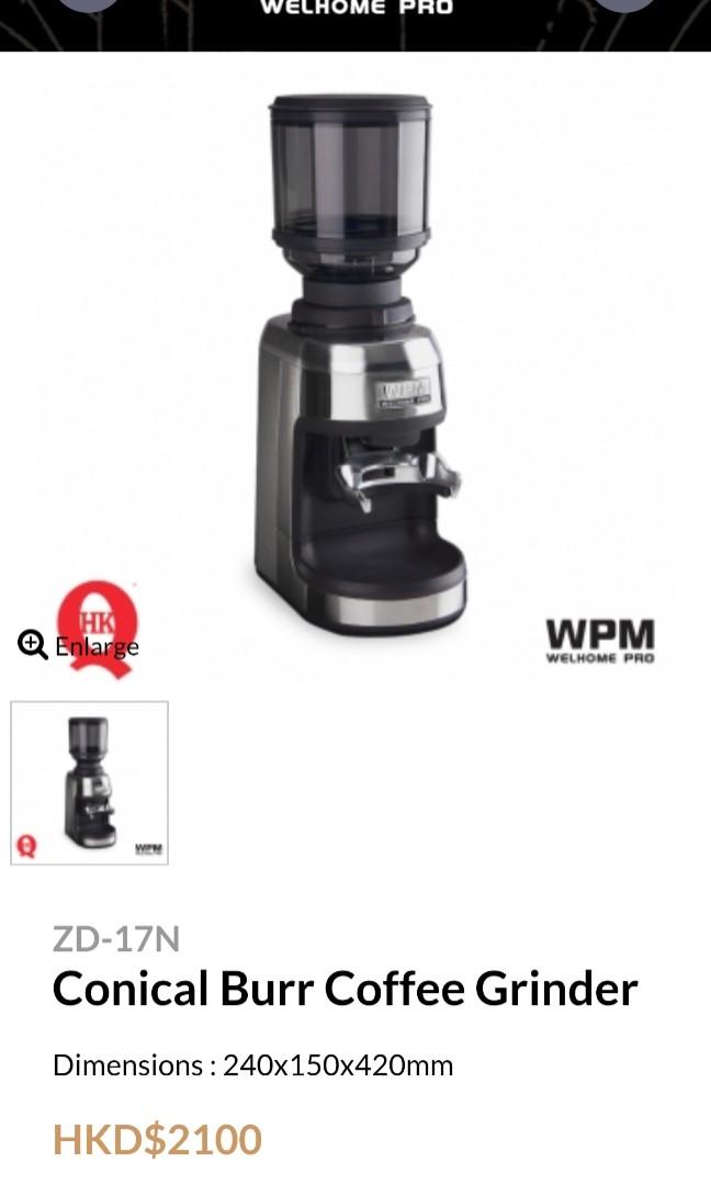 WPM Welhome ZD17N Conical Burr Coffee Grinder, TV & Home Appliances