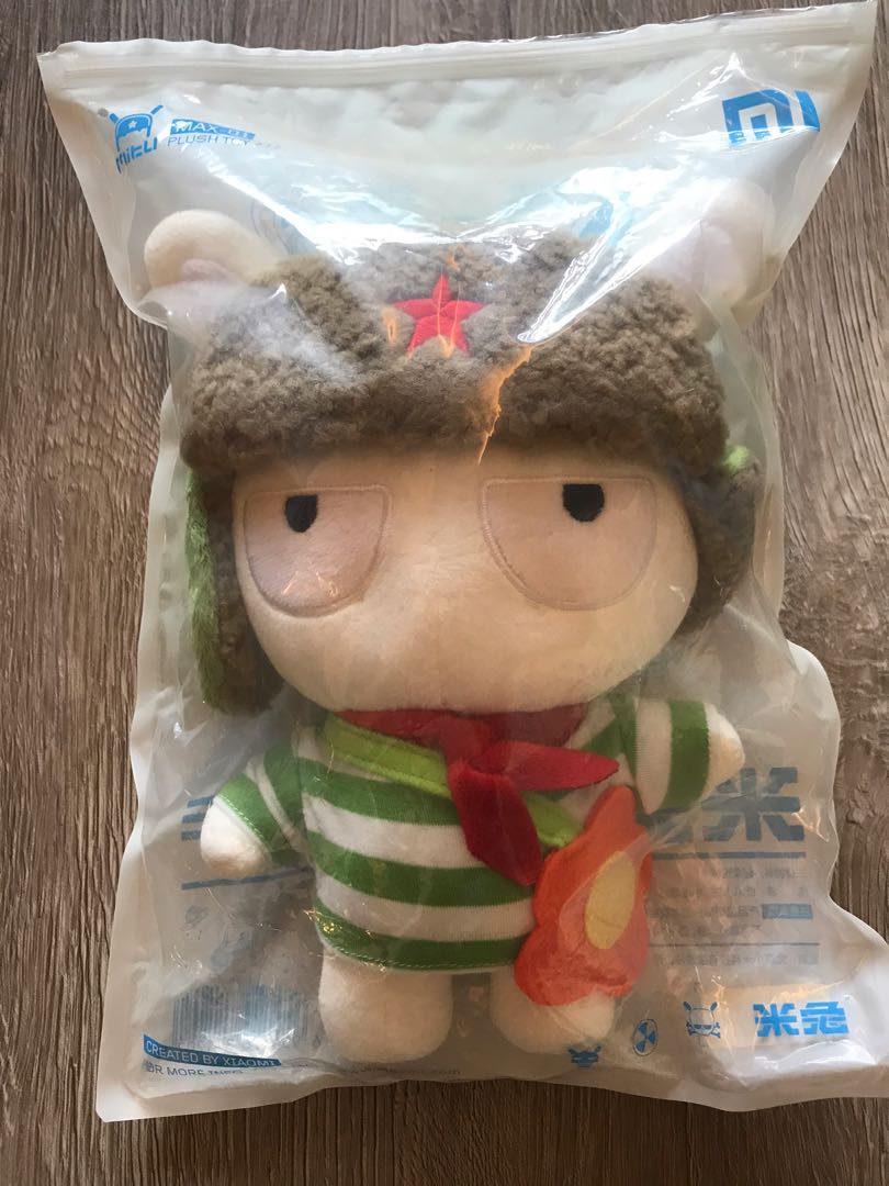 Xiaomi prototype plush toy Hobbies Toys Toys Games on