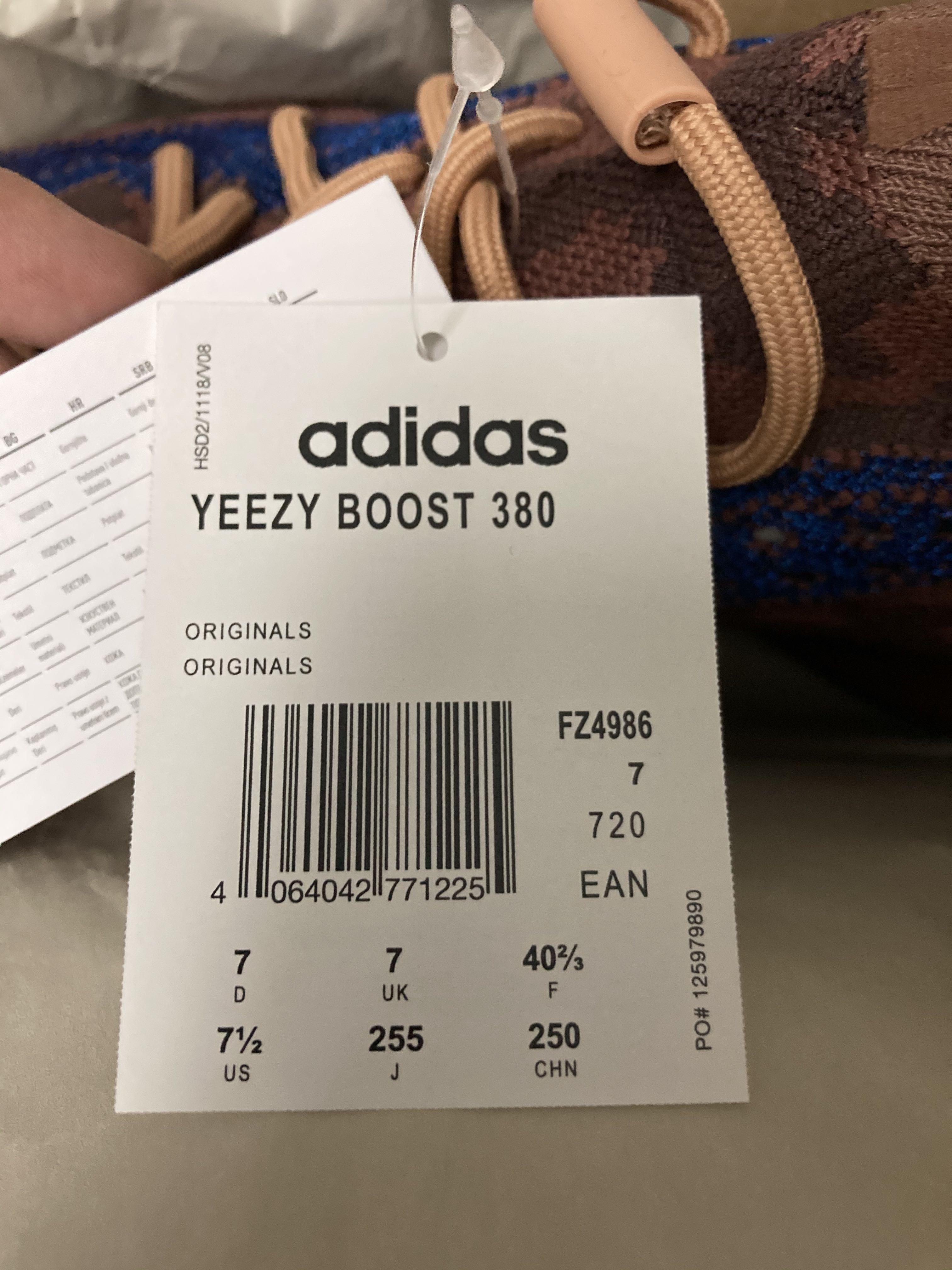 Endclothing clearance yeezy 7