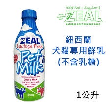 （分類：）位於 。 由 petsmiles 提交（商品編號 1056685176，圖片 1）。簡介： 。