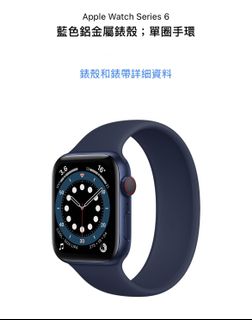 （分類：）位於 。 由 ckhdicky 提交（商品編號 1056968794，圖片 1）。簡介： 。