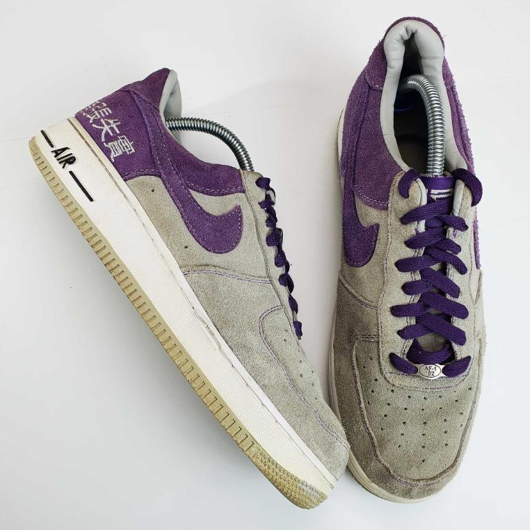 Nike air force 1 chamber of fear cheap