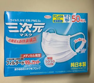 （分類：）位於 。 由 chubi_shop 提交（商品編號 1057079739，圖片 1）。簡介： 。