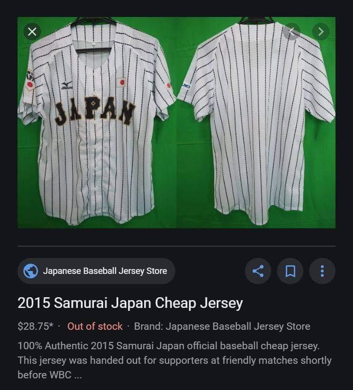 mizuno youth baseball jerseys