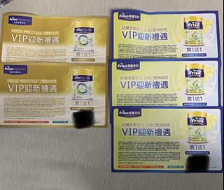 （分類：）位於 。 由 wfyqq 提交（商品編號 1056370115，圖片 1）。簡介： 。