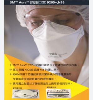 （分類：）位於 。 由 fookkonghk 提交（商品編號 1055063354，圖片 1）。簡介： 。