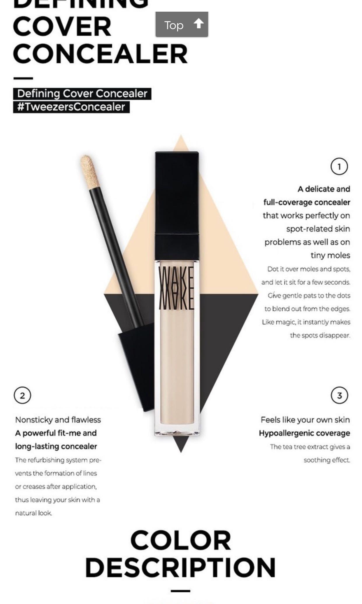 wakemake concealer