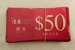 （分類：）位於 。 由 kenchoi.sci 提交（商品編號 1056991626，圖片 1）。簡介： 。