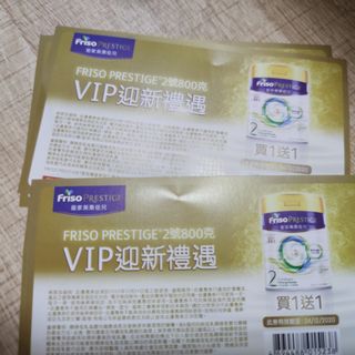 （分類：）位於 。 由 pshans 提交（商品編號 1056937568，圖片 1）。簡介： 。