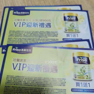（分類：）位於 。 由 pshans 提交（商品編號 1056990397，圖片 1）。簡介： 。