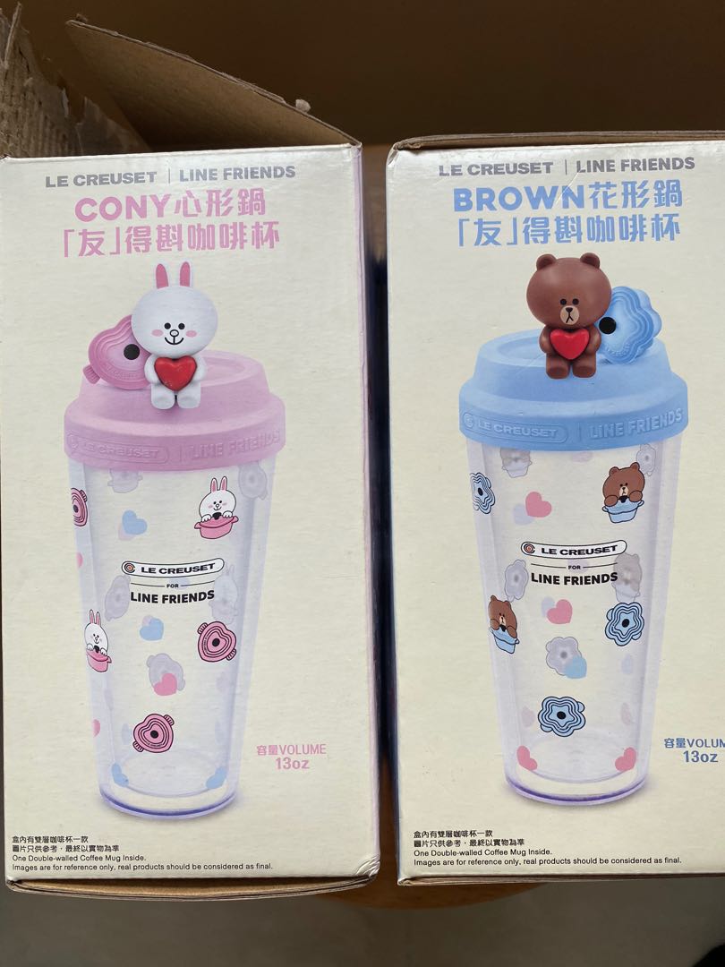 全新 711 LE Creuset X Line Friends Brown Cony 雙層咖啡杯, 傢俬＆家居, 廚具和餐具, 茶具配件