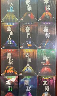 （分類：）位於 。 由 cheerycandy 提交（商品編號 1056927445，圖片 1）。簡介： 。