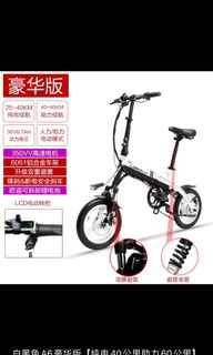 （分類：）位於 。 由 garyhoccb 提交（商品編號 1056951078，圖片 1）。簡介： 。