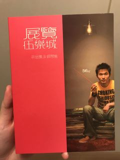 （分類：）位於 。 由 jam_0110 提交（商品編號 1056970474，圖片 1）。簡介： 。
