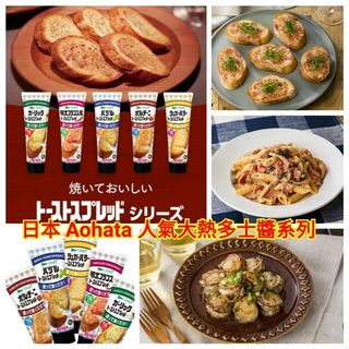 （分類：）位於 。 由 spyip1234 提交（商品編號 1056967775，圖片 1）。簡介： 。
