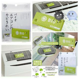 （分類：）位於 。 由 spyip1234 提交（商品編號 1056962280，圖片 1）。簡介： 。