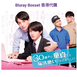 植村寫真 日本明星 carousell