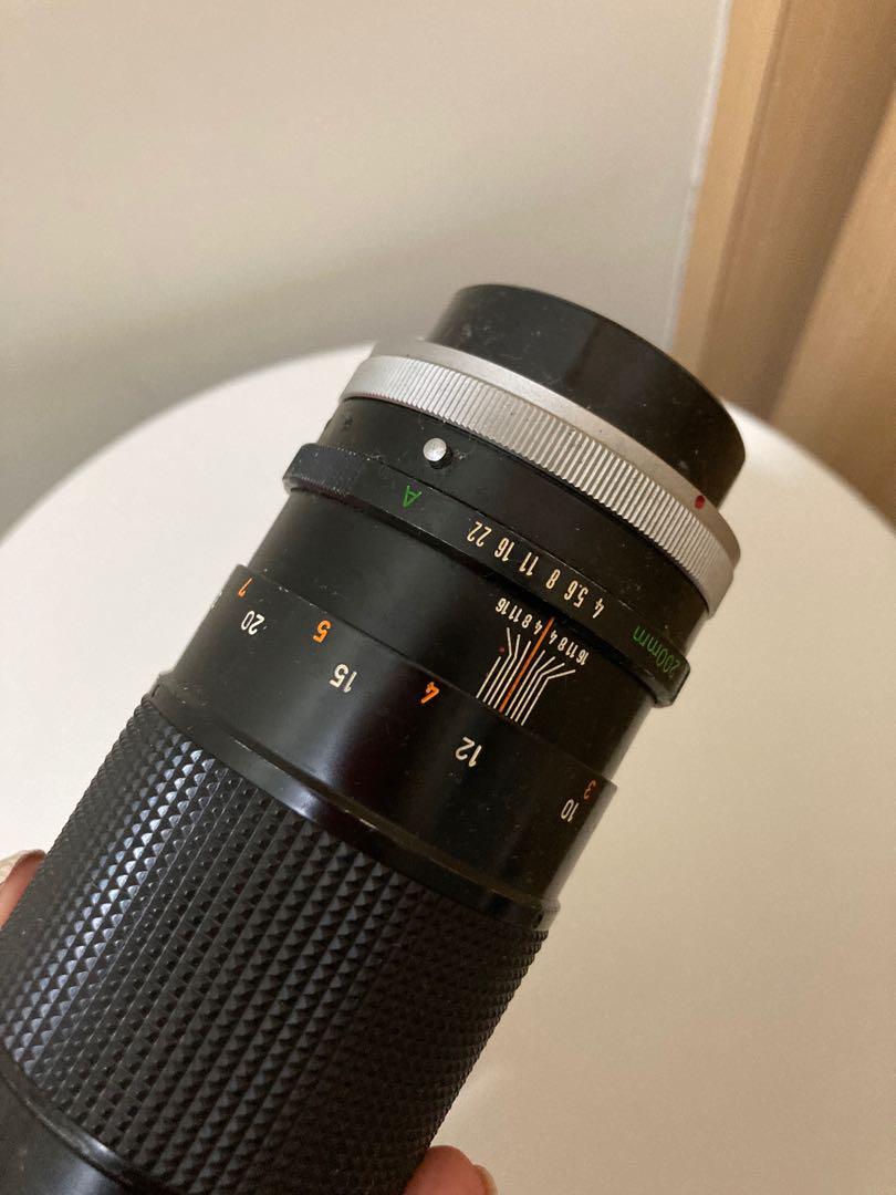 二手中古菲林相機鏡頭canon Kenko Mc Skyline 1b 55mm 攝影器材 Carousell 二手中古菲林相機鏡頭canon Kenko Mc Skyline 1b 55mm 攝影器材 Carousell