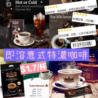 （分類：）位於 。 由 spyip1234 提交（商品編號 1056969535，圖片 1）。簡介： 。