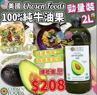 （分類：）位於 。 由 cutemashop 提交（商品編號 1056991519，圖片 1）。簡介： 。