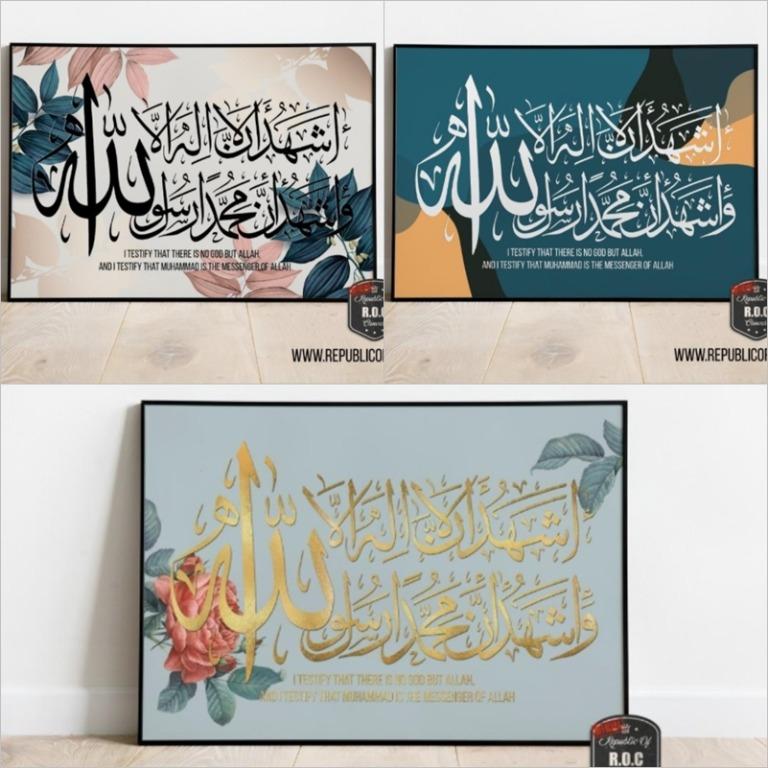Full Shahada With Malay Or English Translation Islamic Art Foam Boards For Muslim Homes Design Craft Art Prints On Carousell Transcription and pronunciation of words and their translations you can listen to pronunciation of the searched word and all its translations, transcription is available for english full shahada with malay or english translation islamic art foam boards for muslim homes