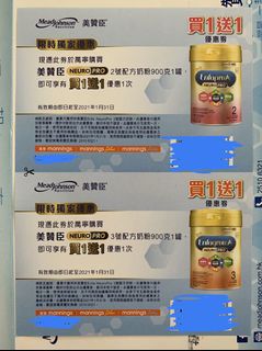 （分類：）位於 。 由 muimui_hk 提交（商品編號 1056976398，圖片 1）。簡介： 。