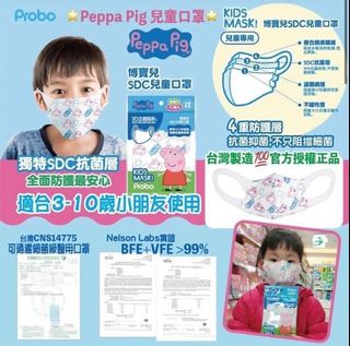 （分類：）位於 。 由 crystalluvr 提交（商品編號 1056930140，圖片 1）。簡介： 。