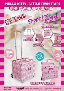 （分類：）位於 。 由 spyip1234 提交（商品編號 1056954074，圖片 1）。簡介： 。