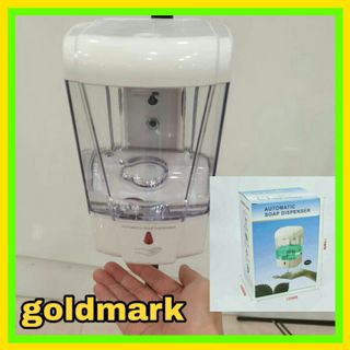 (Category: ) located in . Submitted by emil_online_shop (Listing ID 1057049773, Image 1). Description: .