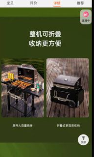 （分類：）位於 。 由 memopet555 提交（商品編號 1057003977，圖片 1）。簡介： 。