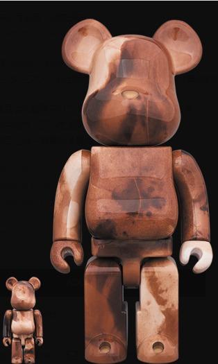 Bearbrick Pushead #4 100% & 400% Brown