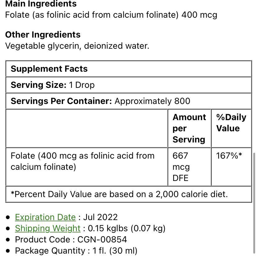 [BN] Folinic Acid, Alcohol-free (1 fl oz / 30ml) by California Gold ...