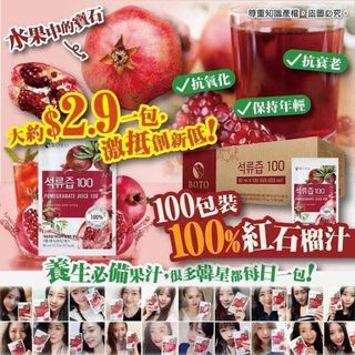 （分類：）位於 。 由 choo.ll 提交（商品編號 1056892746，圖片 1）。簡介： 。