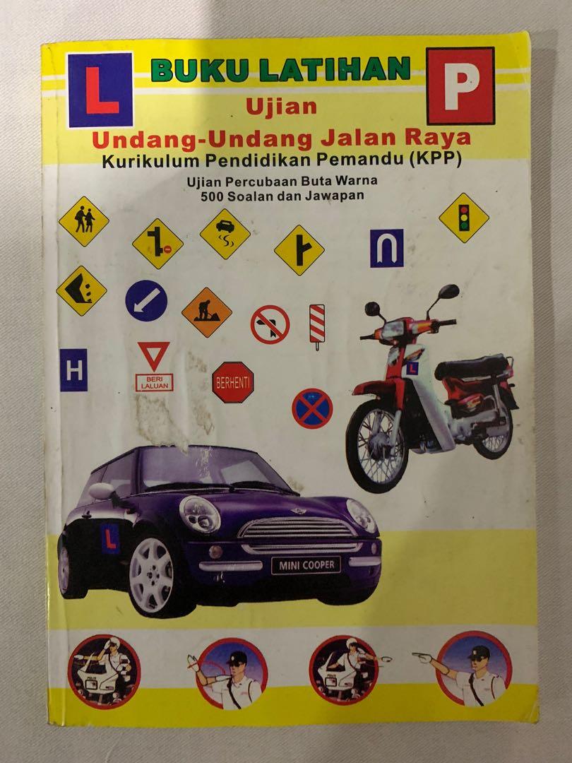 Buku Peraturan Undang-undang Jalan Raya - JamirRoRoman