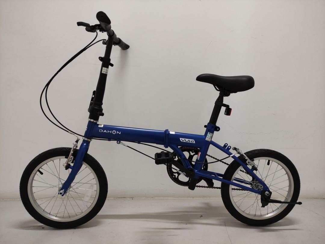 Dahon top yuki kt610