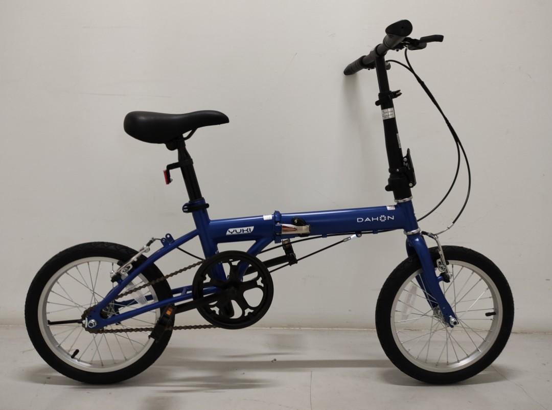 Dahon yuki kt610 online