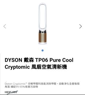 （分類：）位於 。 由 glassbear 提交（商品編號 1056984708，圖片 1）。簡介： 。