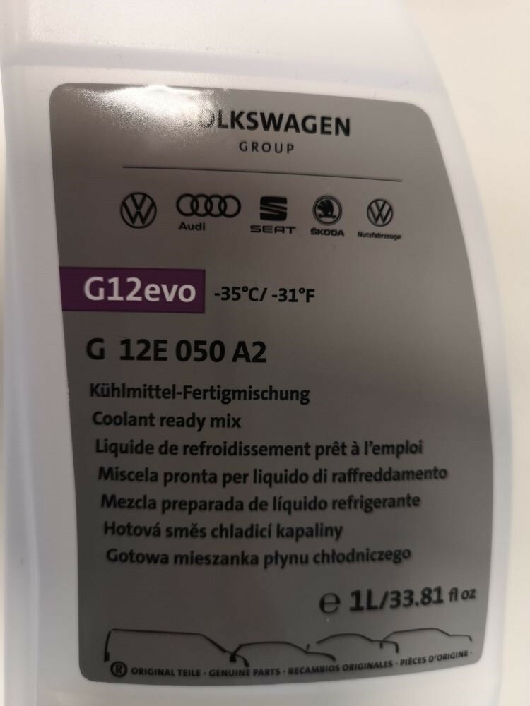 Genuine Volkswagen/Seat/Skoda ready mixed G12evo (new version of G13)  Coolant