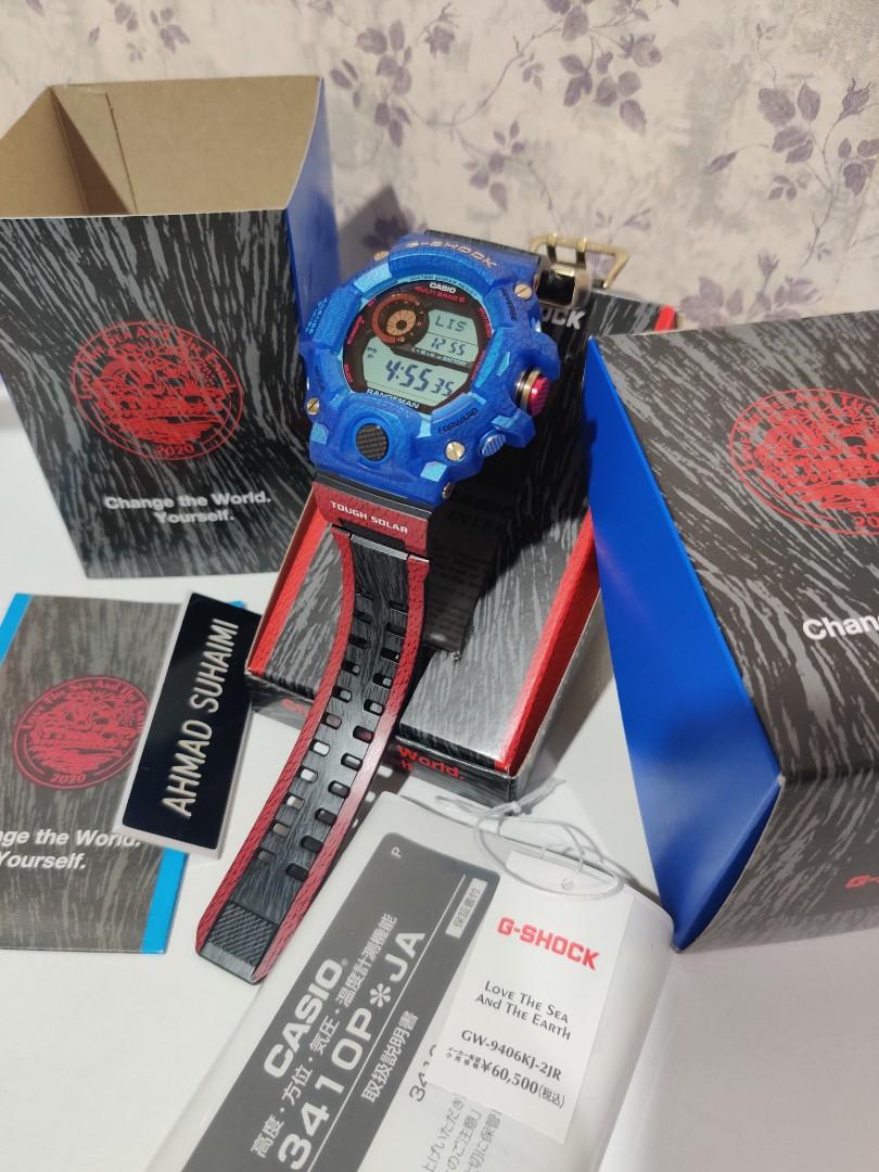 G SHOCK RANGEMAN GW9406KJ KASAWARI Men s Fashion Watches