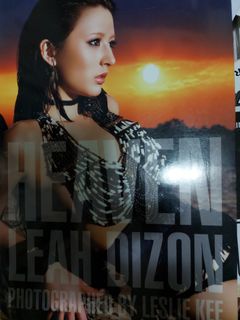 植村寫真 日本明星 carousell