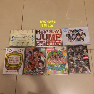 Hey Say 10 Ten Jump Dvd 台版中字初回限定盤hey Say Jump Hsj Hey Say 7 山田涼介知念侑李中島裕翔岡本圭人hey Say Best 有岡大貴髙木雄也伊野尾慧 Hey Say 10 Ten Jump Dvd 台版中字初回限定盤hey Say Jump Hsj Hey Say 7 山田涼介知念侑李中島裕翔岡本圭人hey Say Best 有岡大貴髙木雄也伊野尾慧