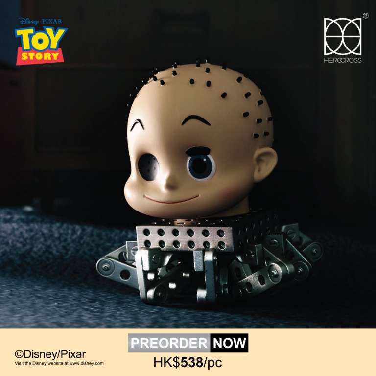Babyface Toy Promotions