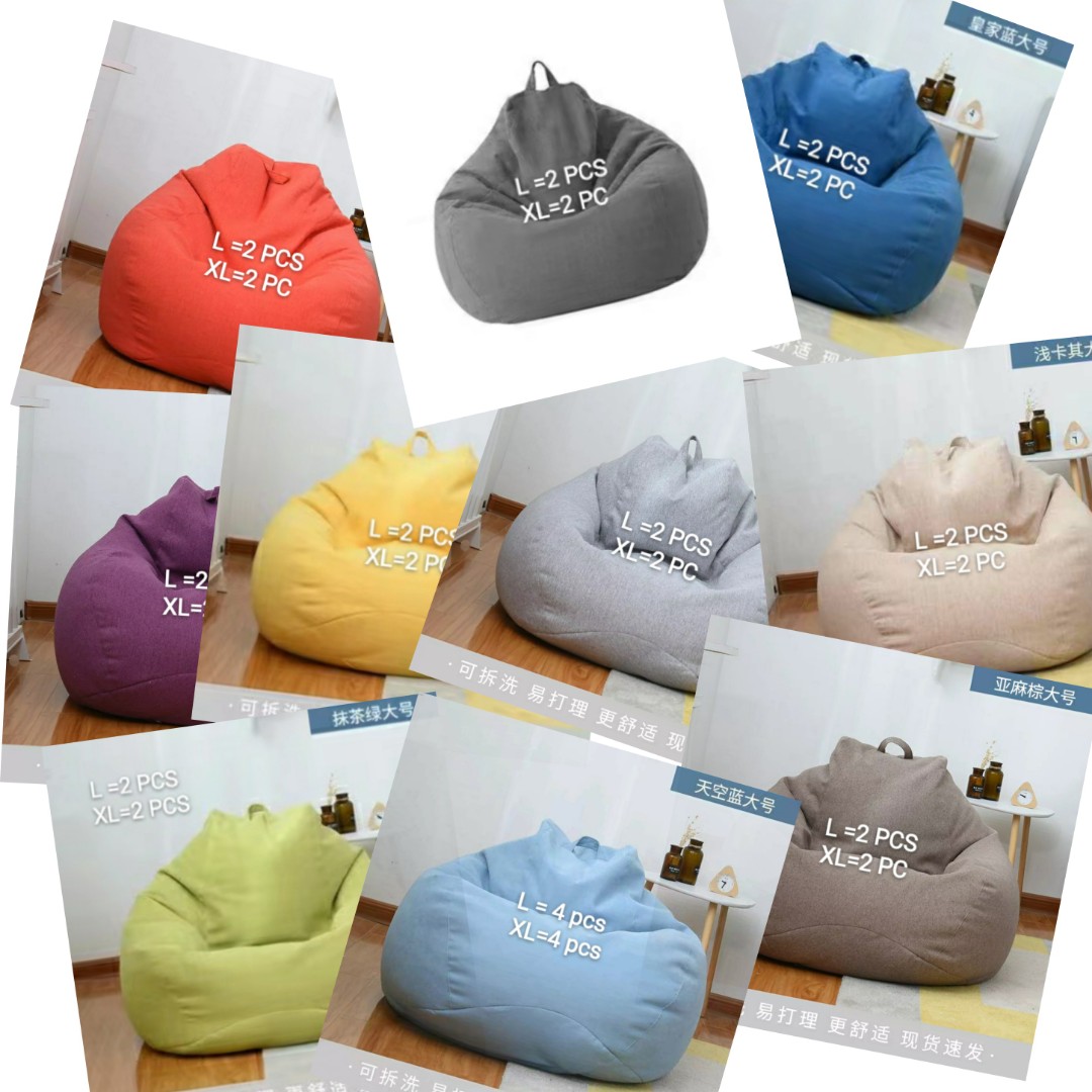 Kaison store bean bag